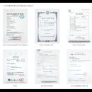 선스마일슈즈 이미지