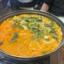 김부장옛날국밥 이미지