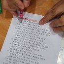 코숨광제한의원 이미지