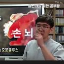 북시그니처