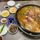 범일물갈비