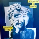 상주단체 가려진 여정 이미지