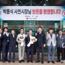 두원중공업(주) 이미지