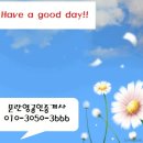 평장농장 네이버블로그