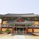 금산사 성보박물관 이미지