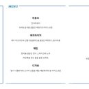 논밭상점 네이버블로그