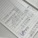 혜빈환경