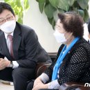대한노인회동구노인회관 뉴스1