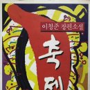 모음과나눔 이미지