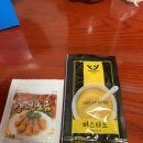 치킨선생인천구월점 네이버블로그