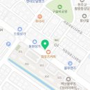 컴포즈커피창원팔용사화점