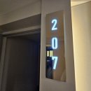 덴바스타(초읍점) 이미지