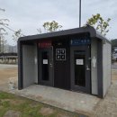 시민공원 화장실 이미지
