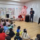 웅이마술사의 신기한 마술이야기 이미지