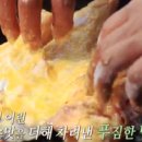 외할머니민박 이미지