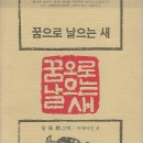 동인치과의원 이미지