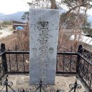 화산2리 경로당 이미지