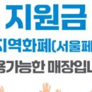 또렷안경원 이미지