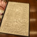 조선갈비 이미지