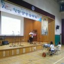 일곡중학교 이미지