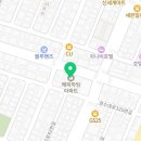 남수원큰사랑약국 이미지