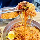 일품면가 - 평창군 송학로 30 | 일품면가