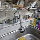 군자주공11단지 | 안산 선부동 군자주공11단지아파트 / 수전에서 물이 똑똑 떨어질때 수전 교체 현장