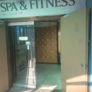 메가월드스파 이미지