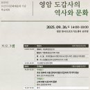한국트로트가요센터 공연장 이미지