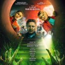 나오미야오 고양이호텔 | 콜드 스토리지 ( Cold Storage, 2026)