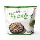 해드림식품