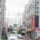 은지식당 이미지