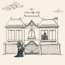 나인포인트52