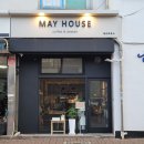 메이하우스 이미지