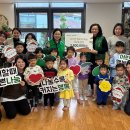 차오름어린이집 이미지