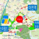 우미아파트 이미지