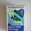 모링가 | 직수 거부, 3개월 아기 마더러브 모어밀크 모링가 영양제 내돈내산 후기
