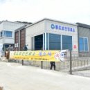 풍도보건진료소 이미지