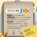 북구보건소 화장실 이미지