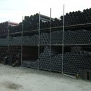 진성건업 이미지