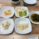 왕대구뽈찜 이미지