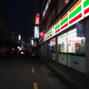 유광상회 이미지