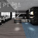 제트짐 네이버블로그