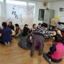 가천리경로당 이미지