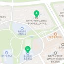 아이비잉글리쉬아카데미