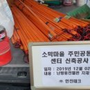 한진테크 이미지