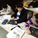 고척1동주민센터 이미지