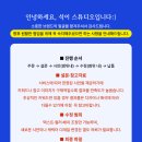 석이식당 이미지