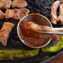 수원-1965 | 수원 매탄동 맛집 영통구청 고기집 돼지갈비 특수부위 탄향 1965