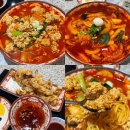 달토끼짬뽕용이점 | 부산시청 짬뽕 맛집 달토끼짬뽕 3번 방문한 내돈내산 추천메뉴 솔직후기